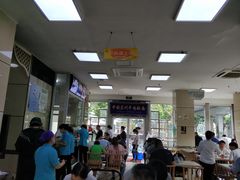 大堂-伊祥·敦煌楼