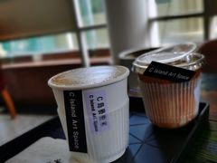 -莫内艺术岛海景咖啡