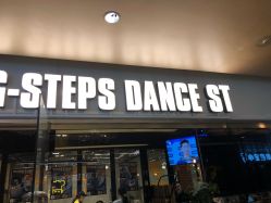 点击看大图 -G-STEPS舞蹈工作室
