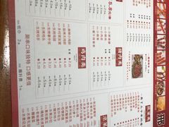 -邢氏老太太烤串(北兴街店)
