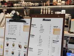 -FULL MOON满月咖啡