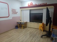 -吉的堡成长中心(大华虎城校区)