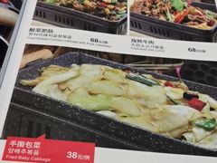 -纽斯桑拿会所(东绣路店)