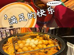 -重八牛府之小有名气(大望路店)