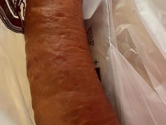 -老杨家熟食店