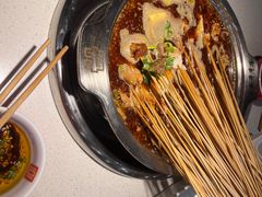 -袁记串串香(新南门店)