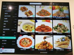 -杭州明豪voco酒店·明轩阁中餐厅