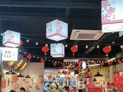 -牛市坎火锅(建设路店)