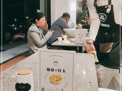 -友达面馆(海珠店)