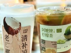 -阿嬷手作(深圳梅林卓悦汇店)