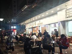 -香辉食馆(新兴路店)