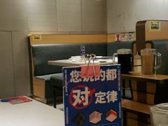 -么子烤肉(化龙池店)
