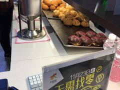 -西树泡芙(静安大悦城店)