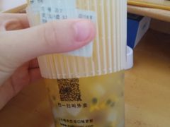 -古茗(城北店)