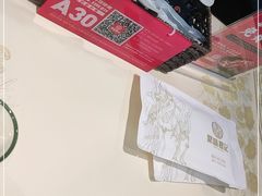 -聚味瞿记·龙虾堂(咸嘉湖店)