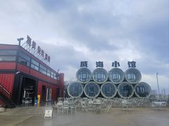 -小石岛景区