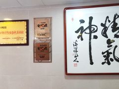 -阿彬生炒牛肉面(解放路店)