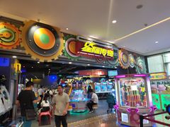 -星际传奇(观澜湖新城店)