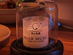 -不二·民谣音乐餐吧(长沙店)