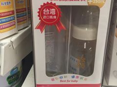 -华润万家(M2香港名都店)