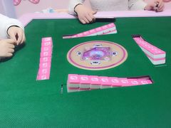 -聚麻主题馆(国富苑店)