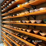 打卡Zakka