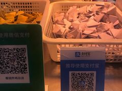 -香园炸鸡(鞍山西道店)