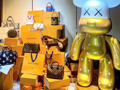 -沐渔二手奢侈品黄金手表包包回收·中古店(广州塔店)