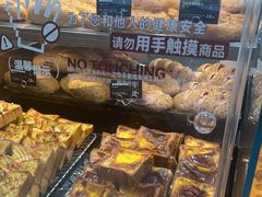 -罗森尼娜(德思勤店)