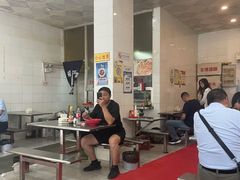 -易记皮肚面(明瓦廊店)