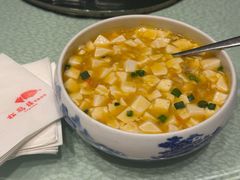 -松鹤楼(山塘街店)