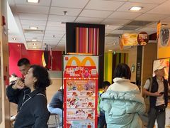 -麦当劳(石家庄乐活广场店)