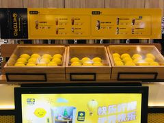 面包甜点陈列柜-快乐柠檬happylemon(印象城店)