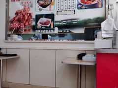 -马兰拉面(西直门外店)