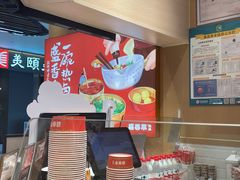 -盛香亭热卤(光明大仟里店)