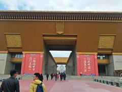 -法门文化景区