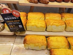 -DEMO黛慕蛋糕(中泰店)