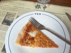 -THE PRESS(申报馆店)
