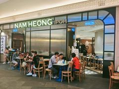 -南香(Mid Valley Southkey)