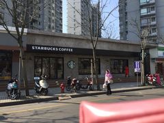-星巴克(甘河路店)