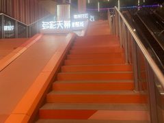-刀马旦养生中心(时代店)
