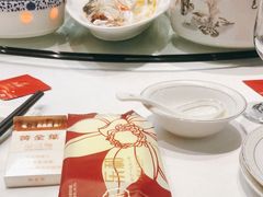 -琼林徽宴(中央门店)