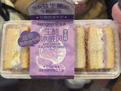 -仟吉KenGee(武汉高铁站店)