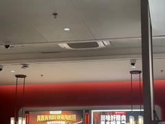 -海底捞火锅(之心城店)