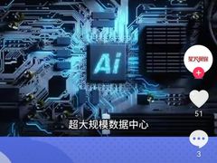 -约翰·菲茨杰拉德·肯尼迪国际机场