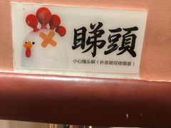 -芳村榕树头叹佬鸡煲(体育西店)