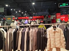 -燕莎奥特莱斯购物中心