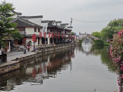 -西塘人家•黑金冠本地好店