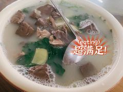 西洋菜鸡杂汤-潮记农庄
