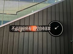 -开元商城(钟楼店)